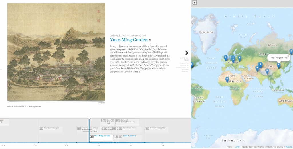 Time Mapper On Yuan Ming Yuan By Jiayu & Qijing